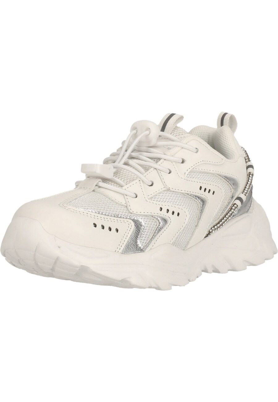 Кроссовки ENDURANCE Envy, белый
Кроссовки ENDURANCE Envy, белый