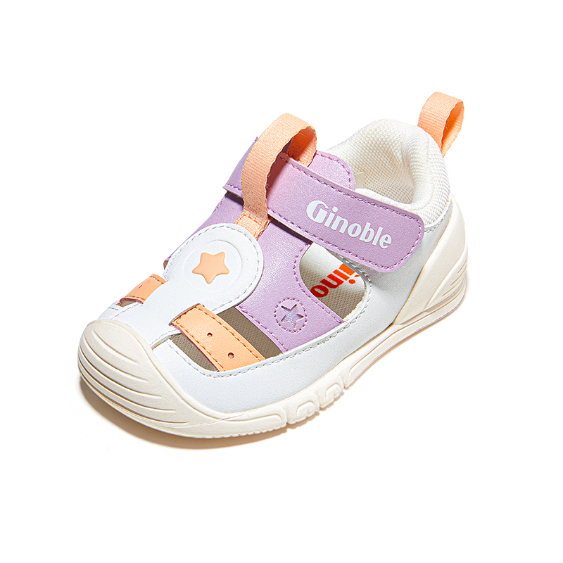 Износостойкая обувь для малышей GINOBLE, белый/лавандовый/розовый
Износостойкая обувь для малышей GINOBLE, белый/лавандовый/розовый