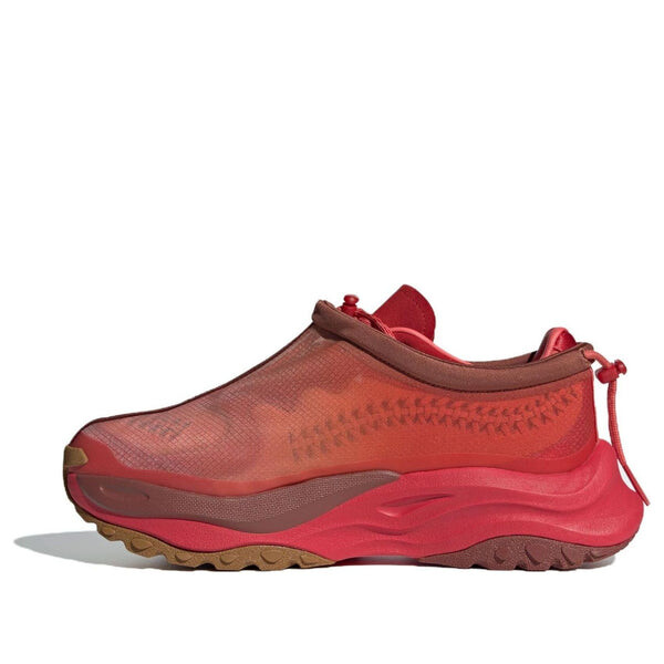 Кроссовки maxxwavy running Adidas, красный
Кроссовки maxxwavy running Adidas, красный