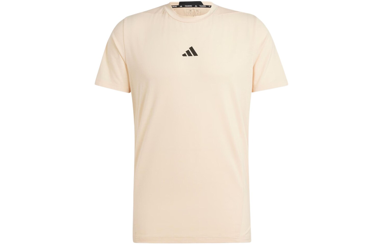 Футболка мужская Crystal Sand Adidas, цвет Crystal Sand
Футболка мужская Crystal Sand Adidas, цвет Crystal Sand