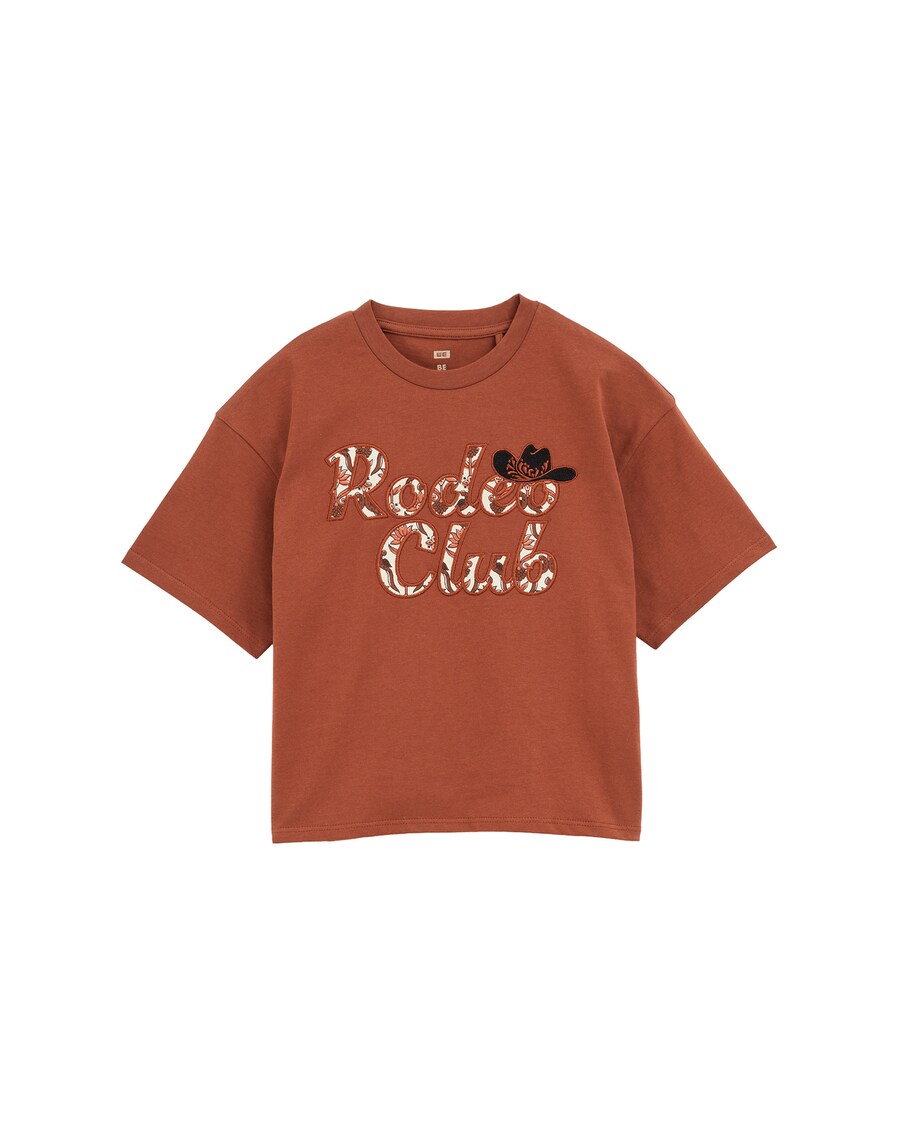 Футболка WE Fashion, Brown, Серый, Футболка WE Fashion, Brown
Футболка WE Fashion, Brown, Серый, Футболка WE Fashion, Brown