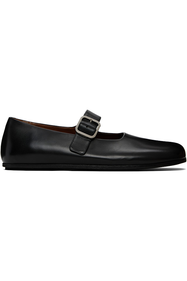 Appiedi лоферы Marsèll, черный
Appiedi лоферы Marsèll, черный