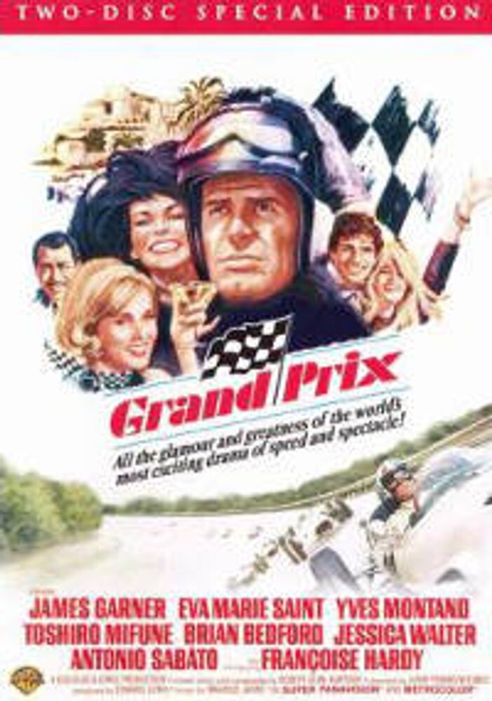 Диск DVD Grand Prix 
Диск DVD Grand Prix