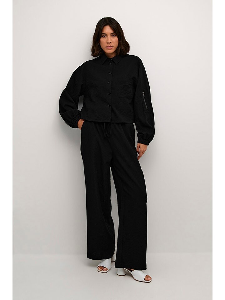 Куртка Kaffe, черный
Куртка Kaffe, черный