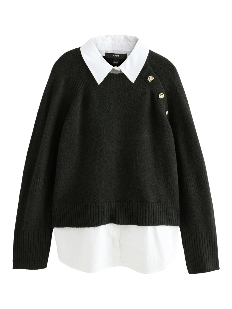 Свитер Next, черный/белый
Свитер Next, черный/белый