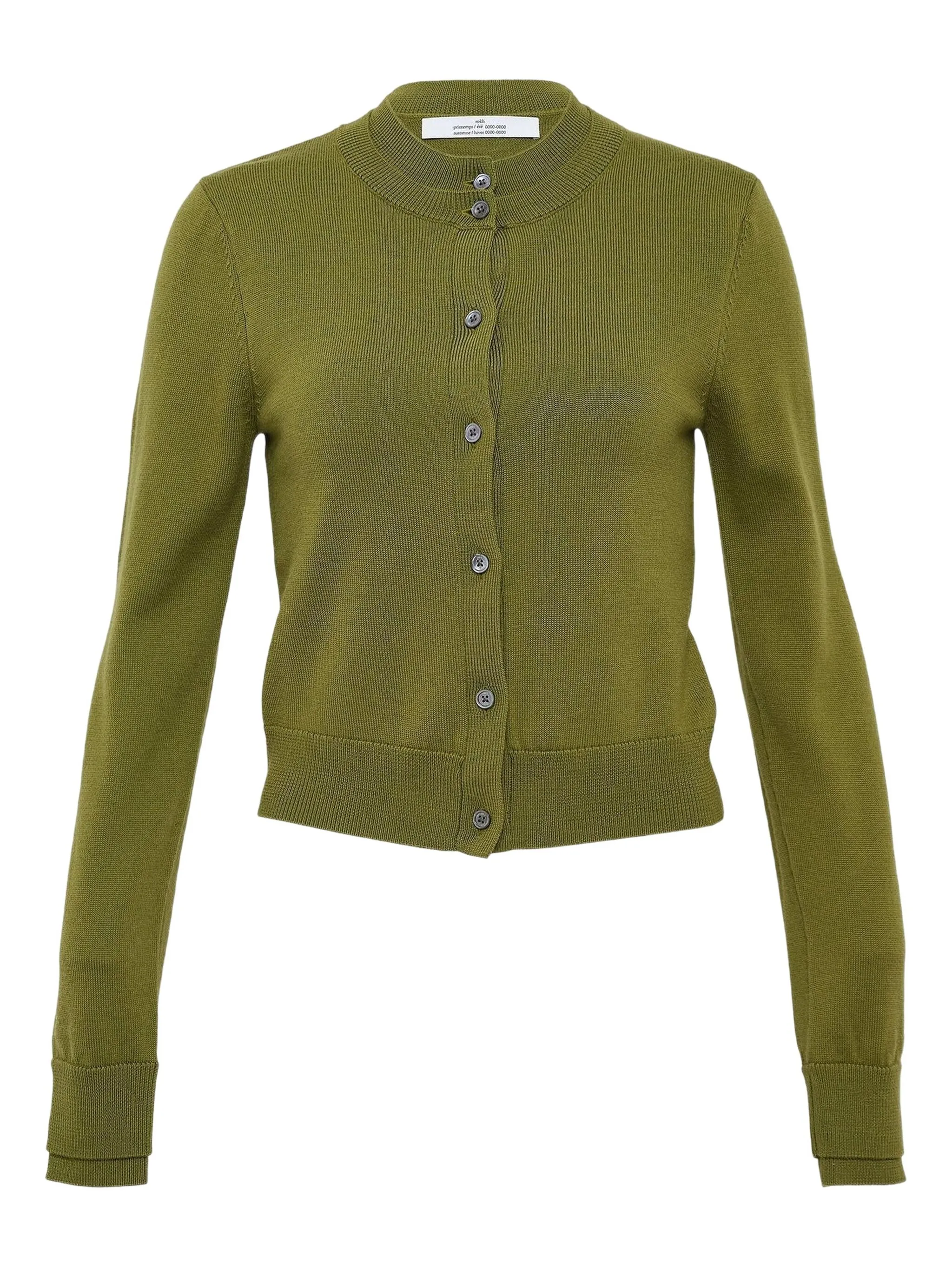 Кардиган с многослойным дизайном Rokh, зеленый
Кардиган с многослойным дизайном Rokh, зеленый
