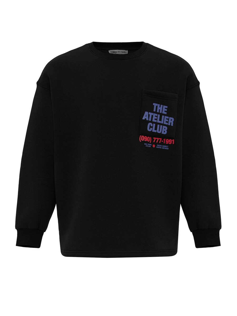 Толстовка Dandalo Leandro, черный
Толстовка Dandalo Leandro, черный