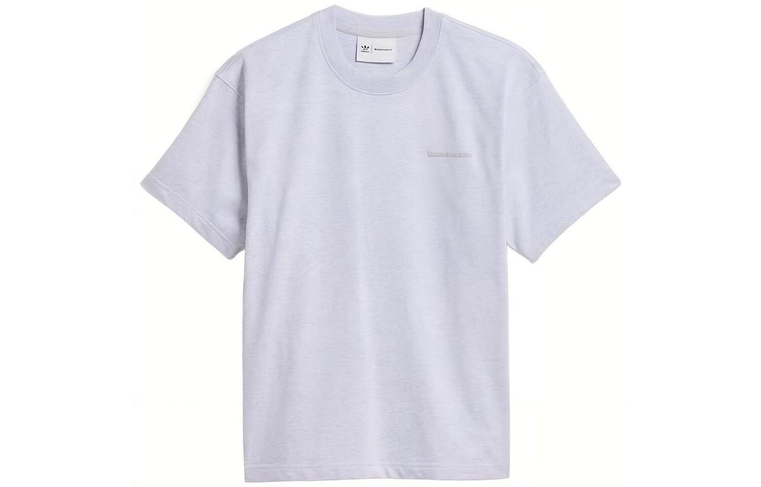 Футболка Humanrace Basics унисекс светло-серая Adidas Originals, серый
Футболка Humanrace Basics унисекс светло-серая Adidas Originals, серый