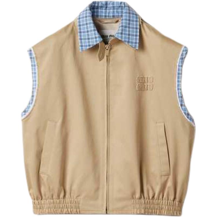 Жилет с вышитым логотипом MIU MIU, серый
Жилет с вышитым логотипом MIU MIU, серый