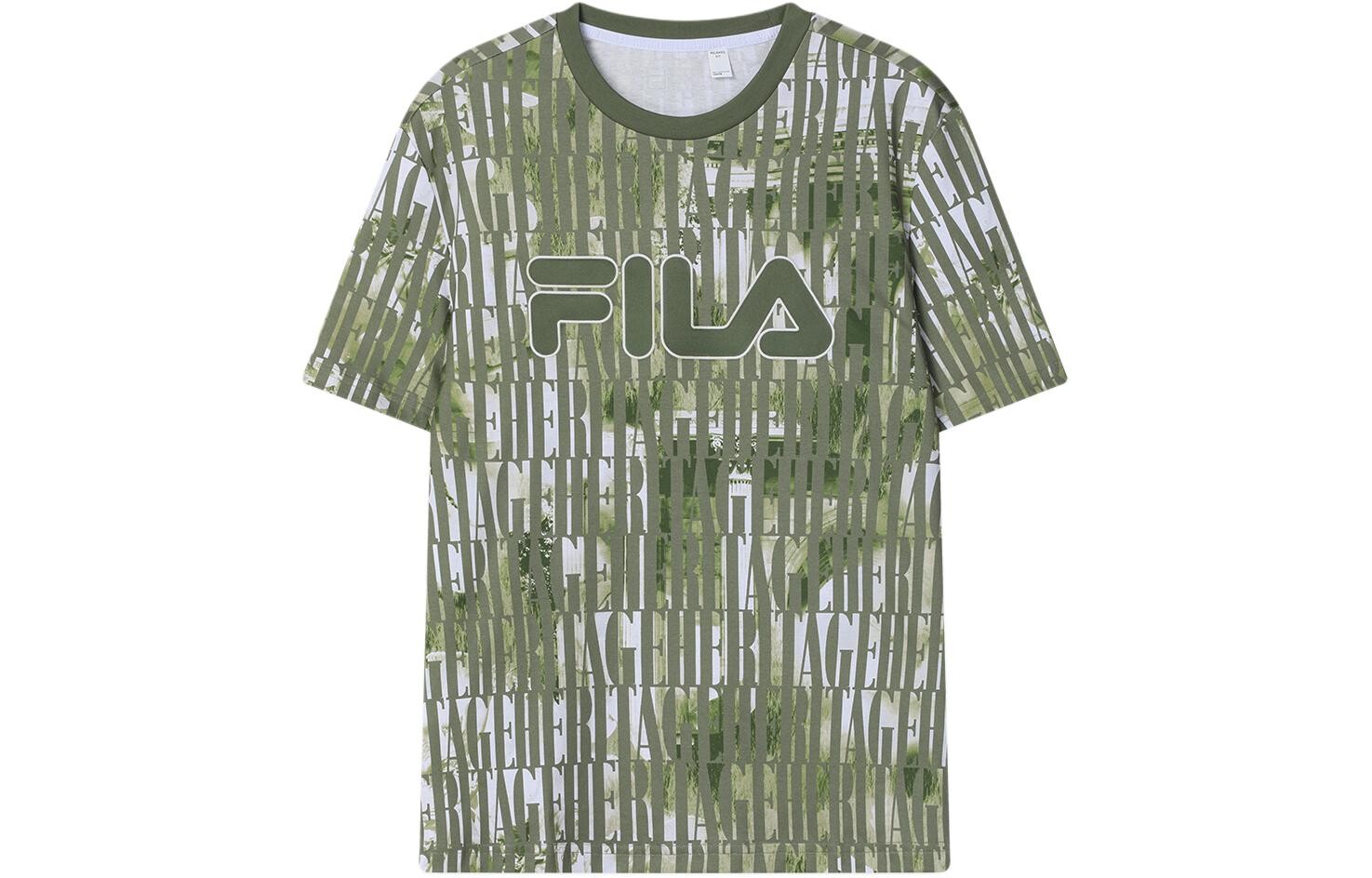 Футболка мужская с полным принтом 2 Fila, цвет Full Print 2
Футболка мужская с полным принтом 2 Fila, цвет Full Print 2