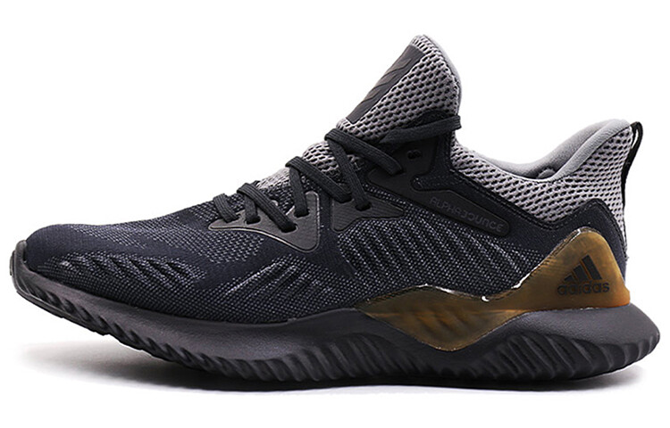 Кроссовки Adidas AlphaBounce 2 мужские
Кроссовки Adidas AlphaBounce 2 мужские