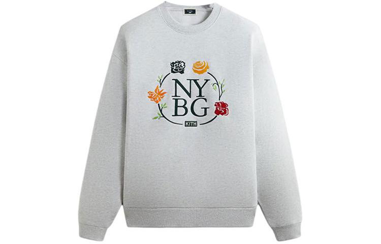 X New York Botanical Garden Logo Nelson Crewneck KITH, серый
X New York Botanical Garden Logo Nelson Crewneck KITH, серый