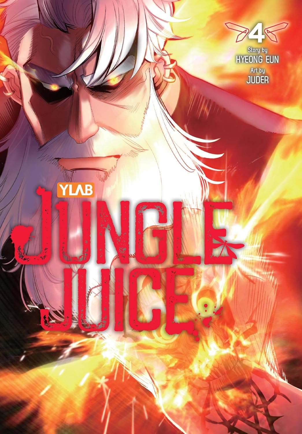 Jungle Juice, Vol. 4 (Ize Press)
Jungle Juice, Vol. 4 (Ize Press)