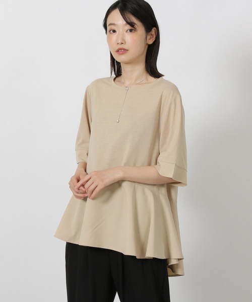 Футболка с коротким рукавом, комбинированные материалы LAKOLE, бежевый
Футболка с коротким рукавом, комбинированные материалы LAKOLE, бежевый