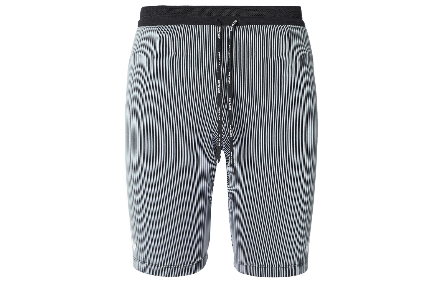 Спортивные шорты мужские Polar/Белый Nike, белый
Спортивные шорты мужские Polar/Белый Nike, белый