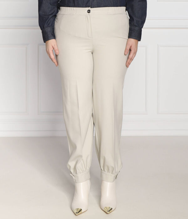 Брюки Persona By Marina Rinaldi Rocco, бежевый
Брюки Persona By Marina Rinaldi Rocco, бежевый