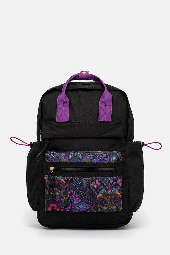 Рюкзак Medicine, мультиколор
Рюкзак Medicine, мультиколор