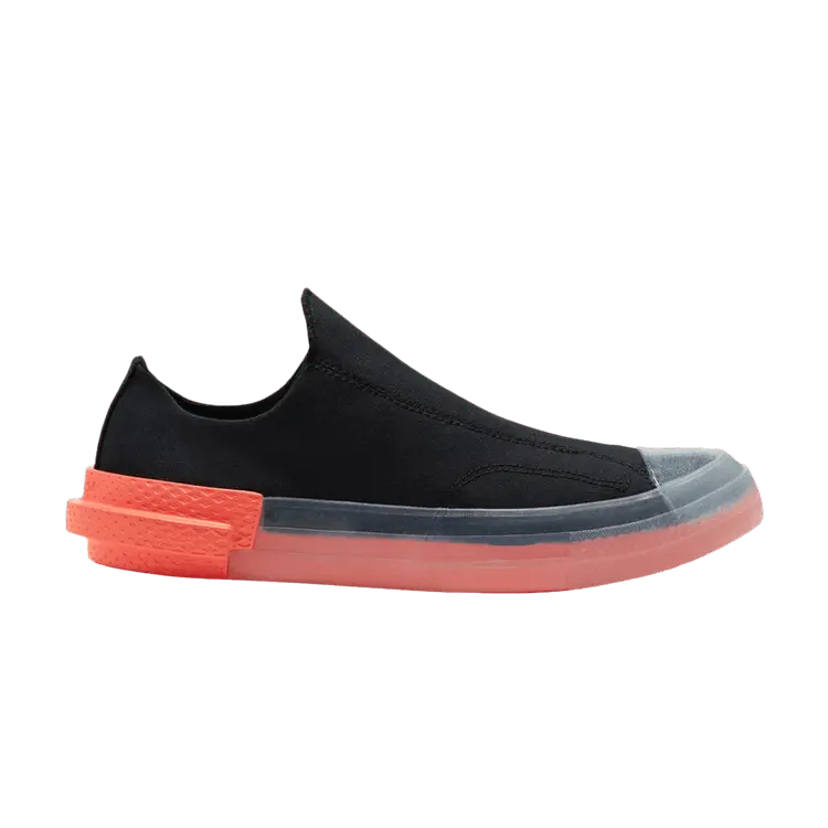 Кроссовки All Star Disrupt CX Low 'Black Wild Mango', черный
Кроссовки All Star Disrupt CX Low 'Black Wild Mango', черный