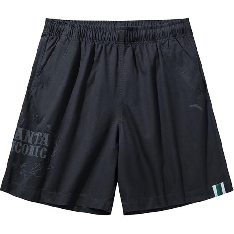 Life Collection Повседневные шорты мужские Louvre Серые Anta, цвет Louvre Gray
Life Collection Повседневные шорты мужские Louvre Серые Anta, цвет Louvre Gray