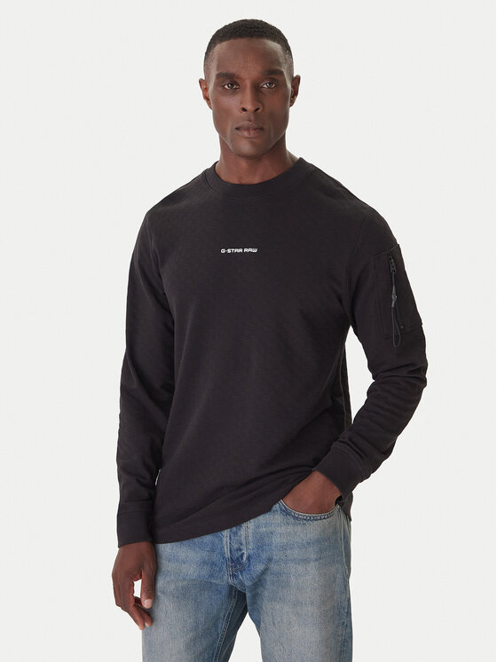 Лонгслив regular fit Checquard D26033-D965 G-Star Raw, бежевый
Лонгслив regular fit Checquard D26033-D965 G-Star Raw, бежевый