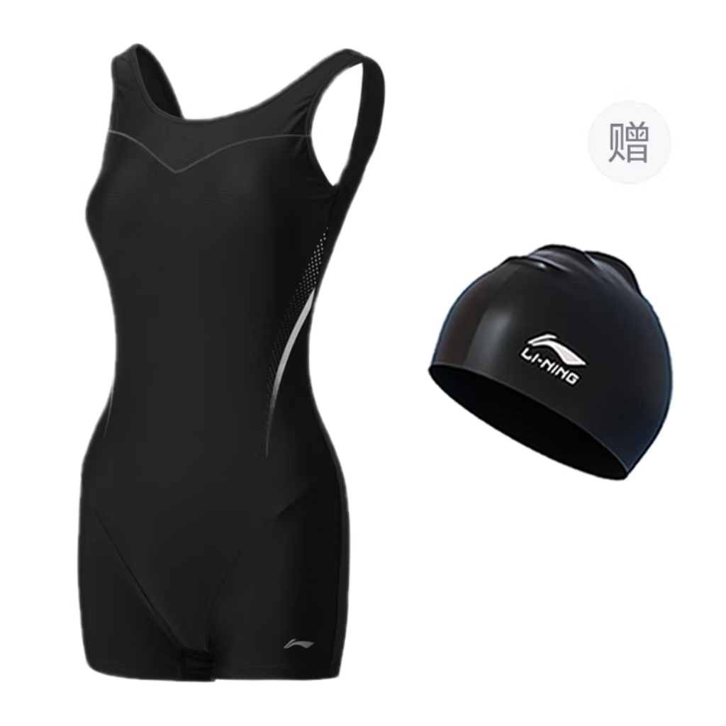 Купальник слитный One piece LINING, черный
Купальник слитный One piece LINING, черный