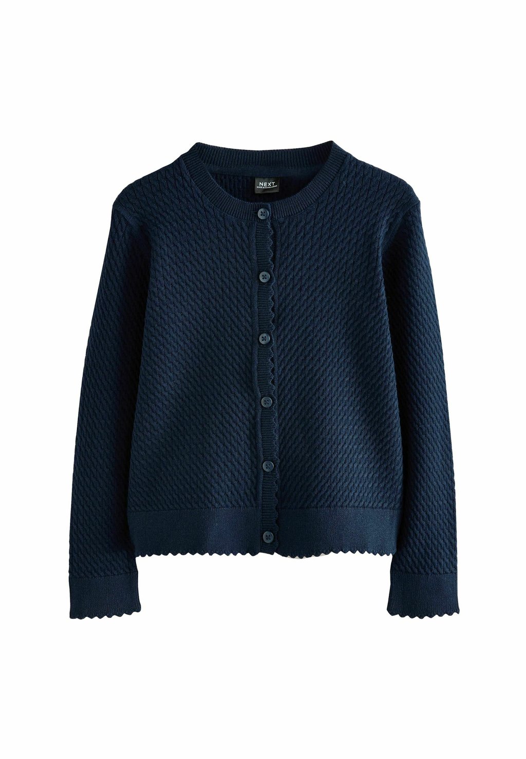 Кардиган REGULAR FIT Next, синий
Кардиган REGULAR FIT Next, синий