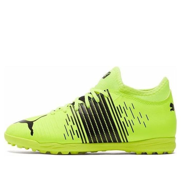 Кроссовки future z 4.1 tt 'yellow alert' Puma, зеленый
Кроссовки future z 4.1 tt 'yellow alert' Puma, зеленый