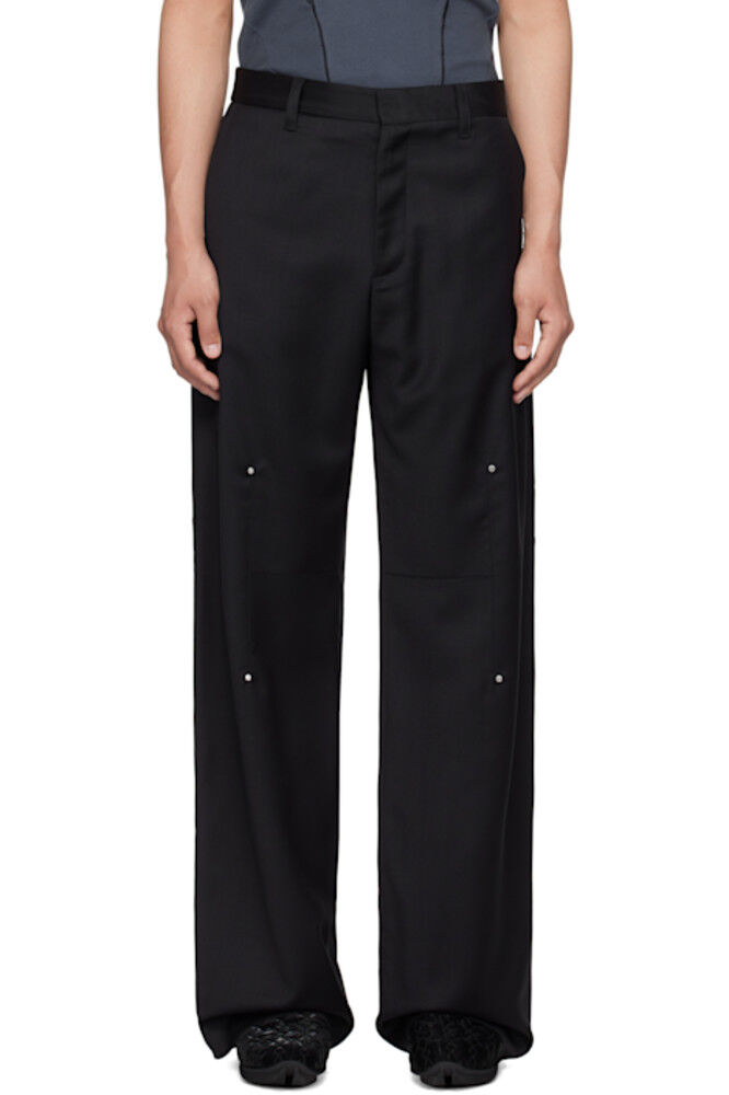 Черные радиальные брюки по фигуре HELIOT EMIL
Черные радиальные брюки по фигуре HELIOT EMIL