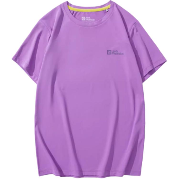 Футболка Jack Wolfskin Женская Ярко-фиолетовая, Ярко-фиолетовый/2929
Футболка Jack Wolfskin Женская Ярко-фиолетовая, Ярко-фиолетовый/2929