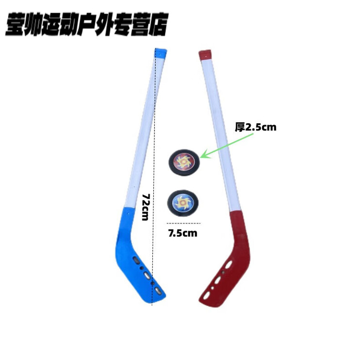 He Jiagong Детская клюшка для хоккея, 72 см, красная и синяя, с шайбой, Красный, He Jiagong Детская клюшка для хоккея, 72 см, красная и синяя, с шайбой
He Jiagong Детская клюшка для хоккея, 72 см, красная и синяя, с шайбой, Красный, He Jiagong Детская клюшка для хоккея, 72 см, красная и синяя, с шайбой