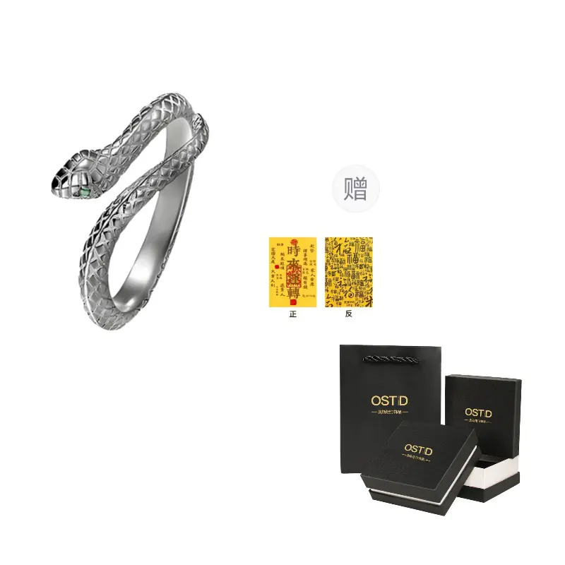 Aositanting Кольцо из чистого серебра Ostantin S999, унисекс
Aositanting Кольцо из чистого серебра Ostantin S999, унисекс