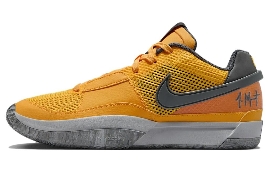 Мужские баскетбольные кроссовки Nike Ja 1, orange color
Мужские баскетбольные кроссовки Nike Ja 1, orange color