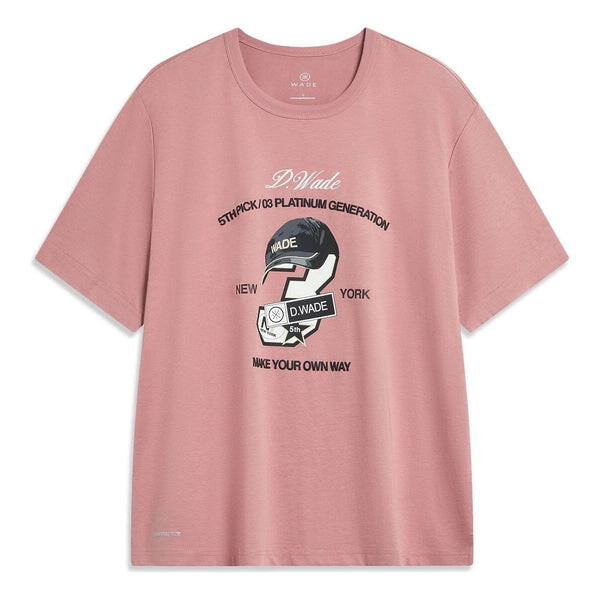 Футболка way of wade Li-Ning, розовый
Футболка way of wade Li-Ning, розовый