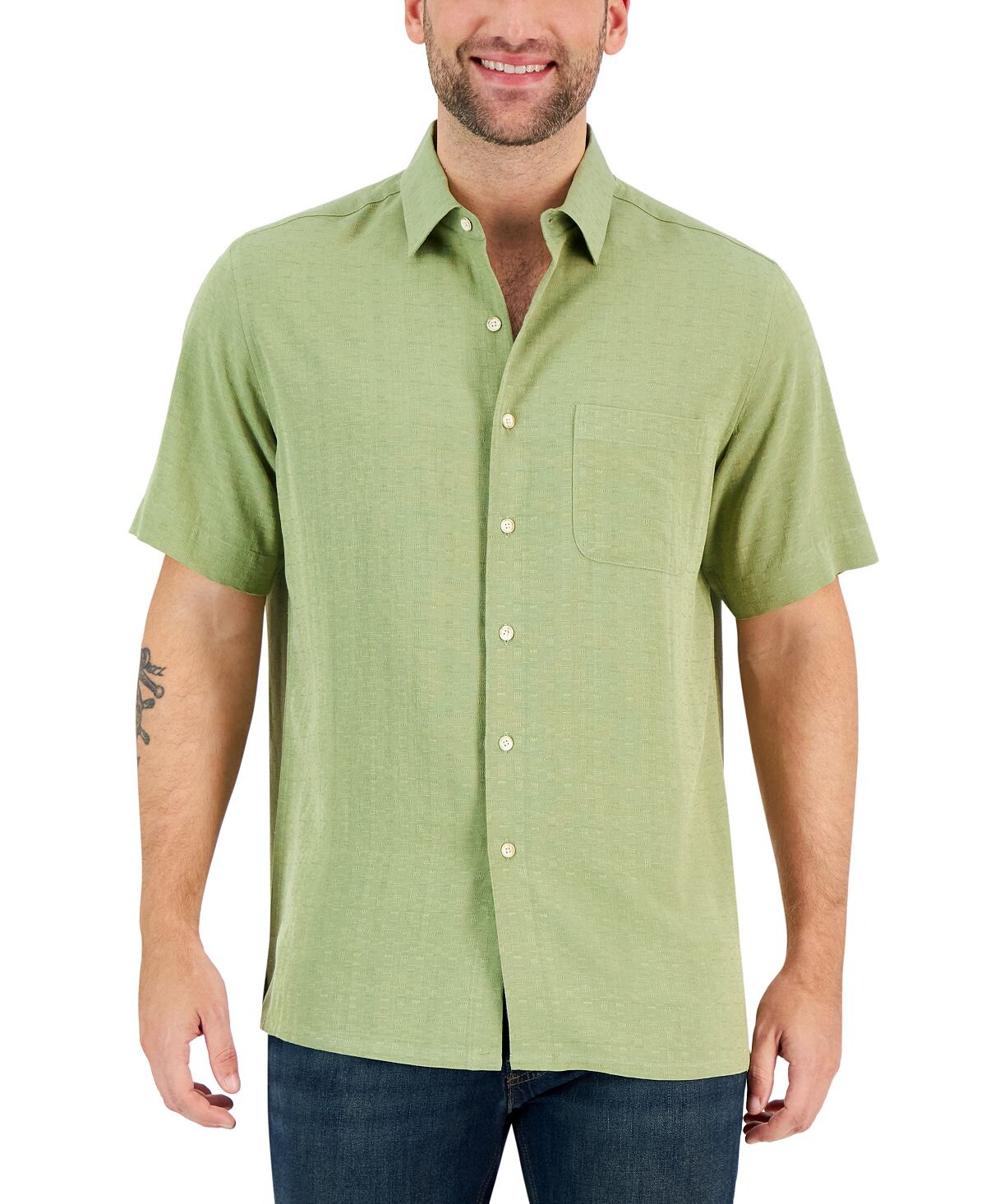 Мужская текстурированная рубашка Club Room
Мужская текстурированная рубашка Club Room