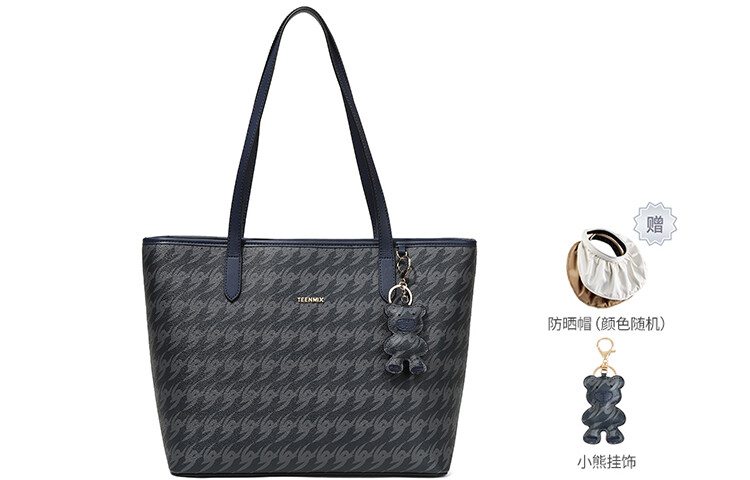 Teenmix Женская сумка через плечо, Темно-синий (с подвеской в виде медведя)
Teenmix Женская сумка через плечо, Темно-синий (с подвеской в виде медведя)