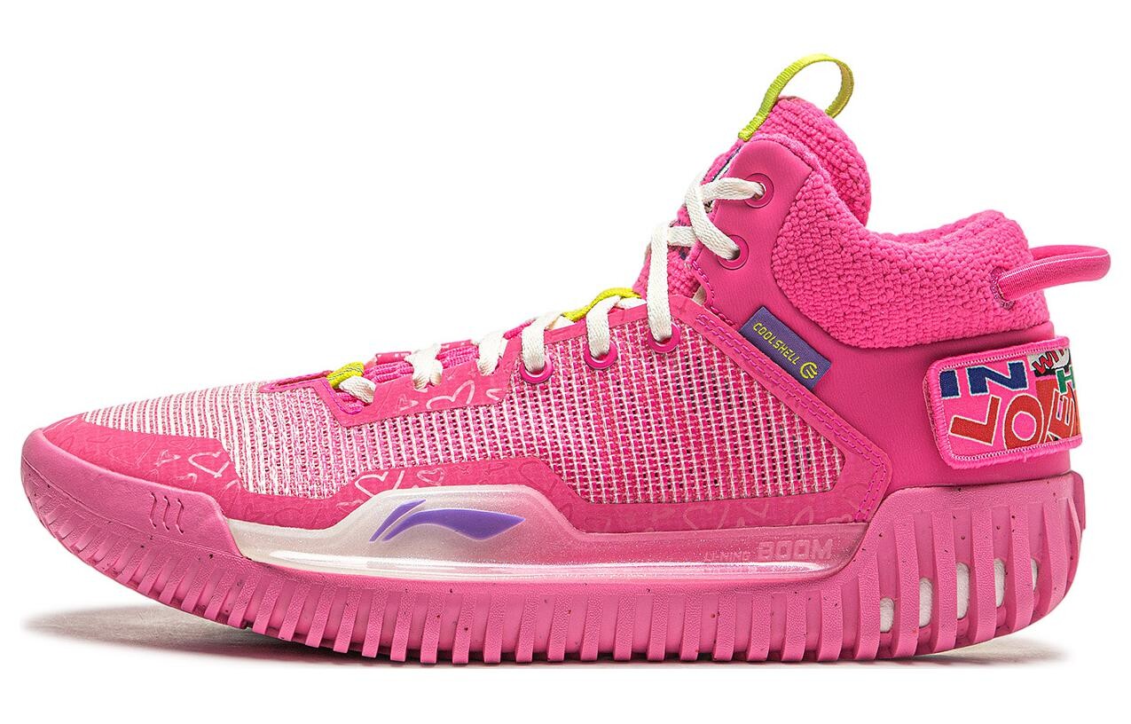 Баскетбольные кроссовки Badfive 3 мужские с низким верхом Lining
Баскетбольные кроссовки Badfive 3 мужские с низким верхом Lining