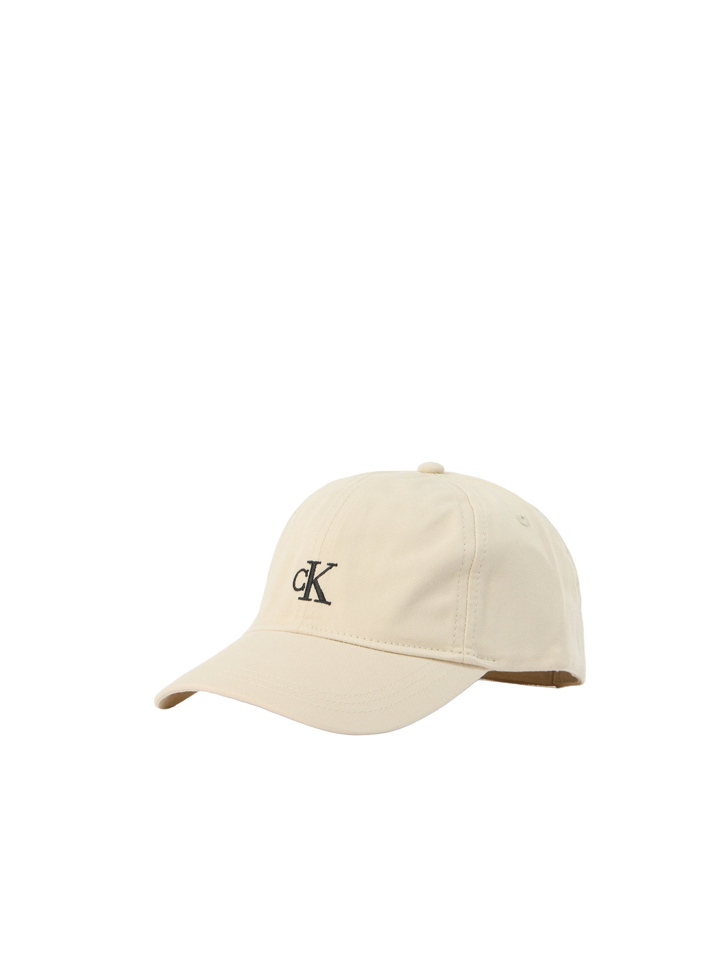 Calvin Klein Шляпа в цвете Greige
Calvin Klein Шляпа в цвете Greige