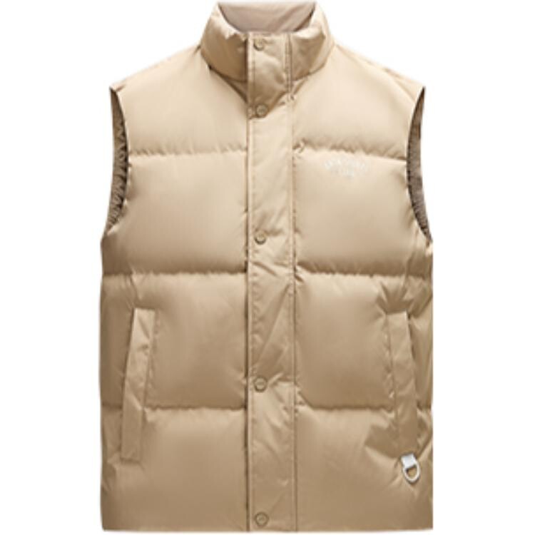 Жилет Life Collection для мужчин, светло-коричневый Anta
Жилет Life Collection для мужчин, светло-коричневый Anta