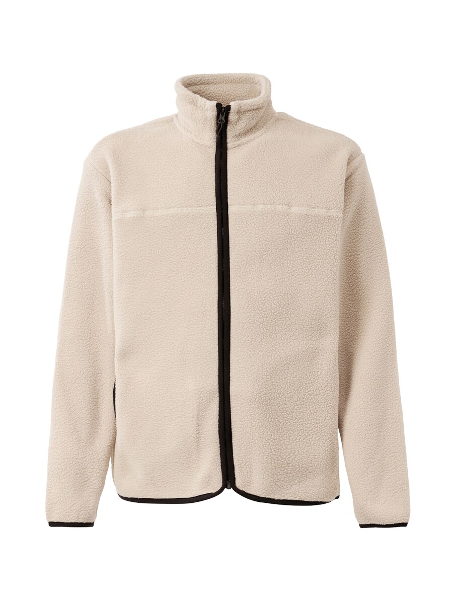 Флисовая куртка Only & Sons ONSEMILIO, светло-серый
Флисовая куртка Only & Sons ONSEMILIO, светло-серый