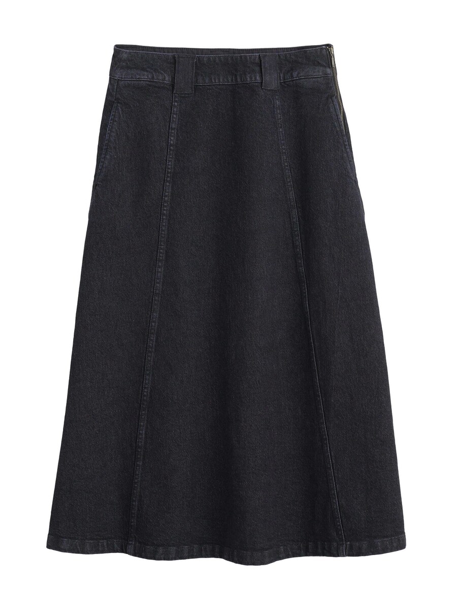 Юбка Seasalt Cornwall Restharrow, синий
Юбка Seasalt Cornwall Restharrow, синий