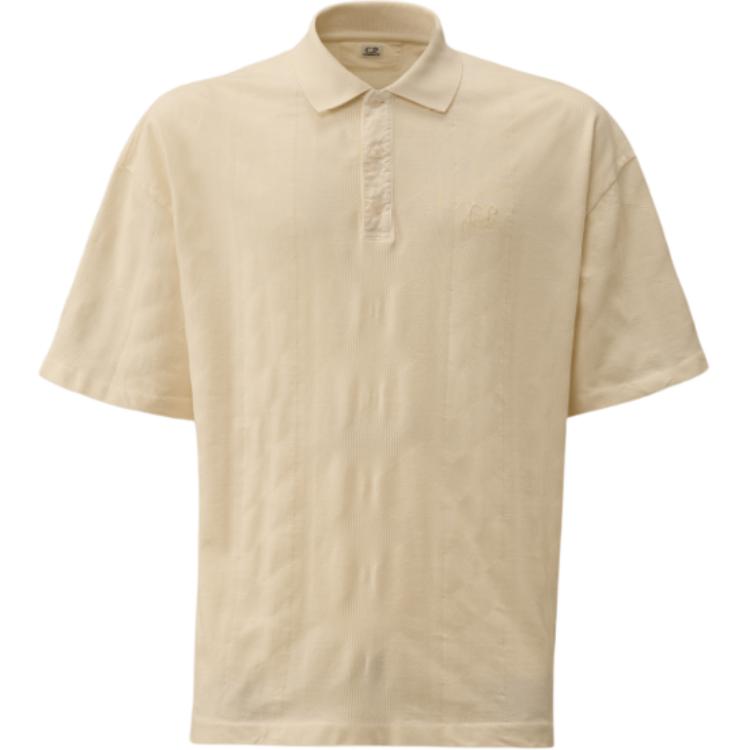 Белая поло для мужчин C.P.Company, белый
Белая поло для мужчин C.P.Company, белый