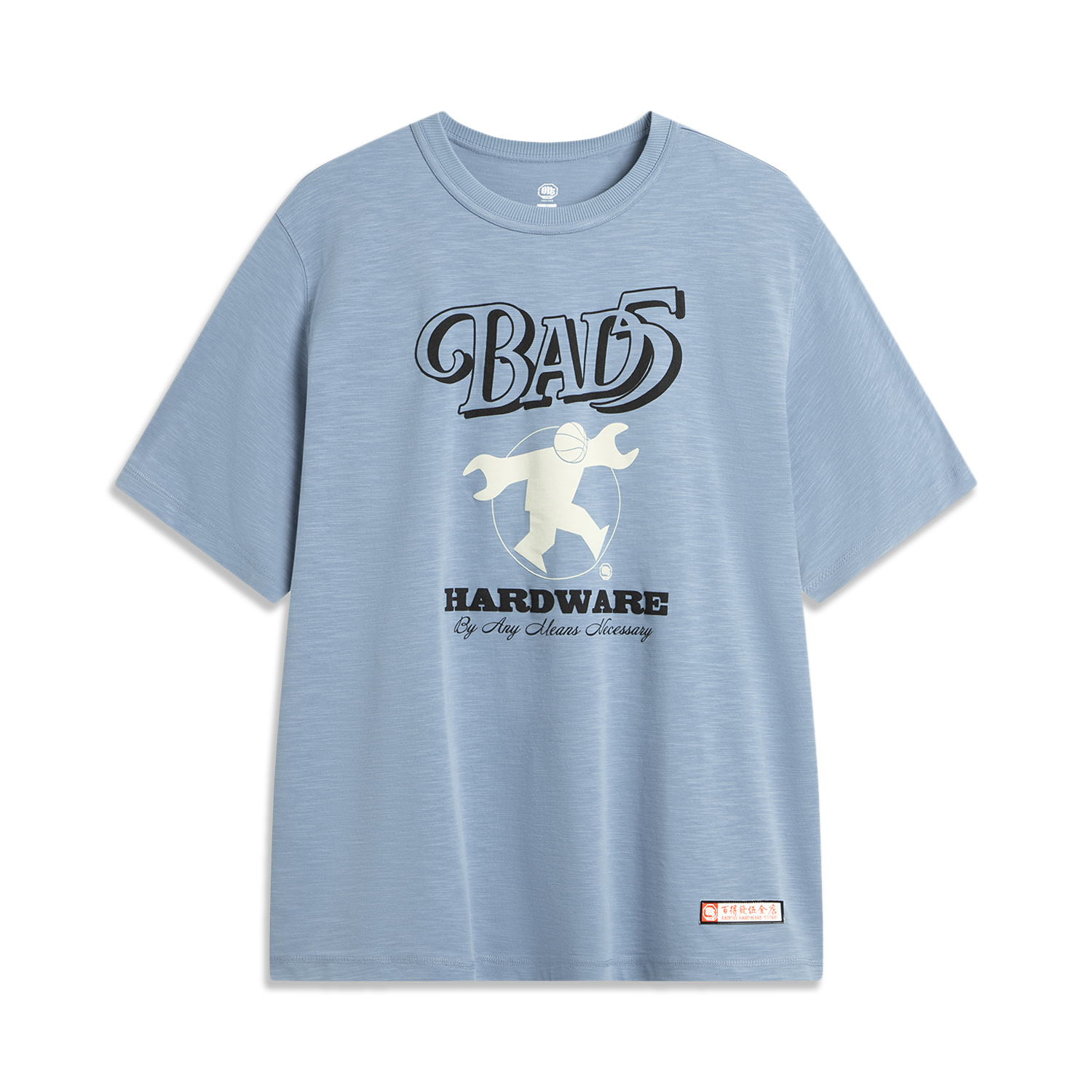 LINING Футболка мужская Wild Gray Blue, Синий, LINING Футболка мужская Wild Gray Blue
LINING Футболка мужская Wild Gray Blue, Синий, LINING Футболка мужская Wild Gray Blue