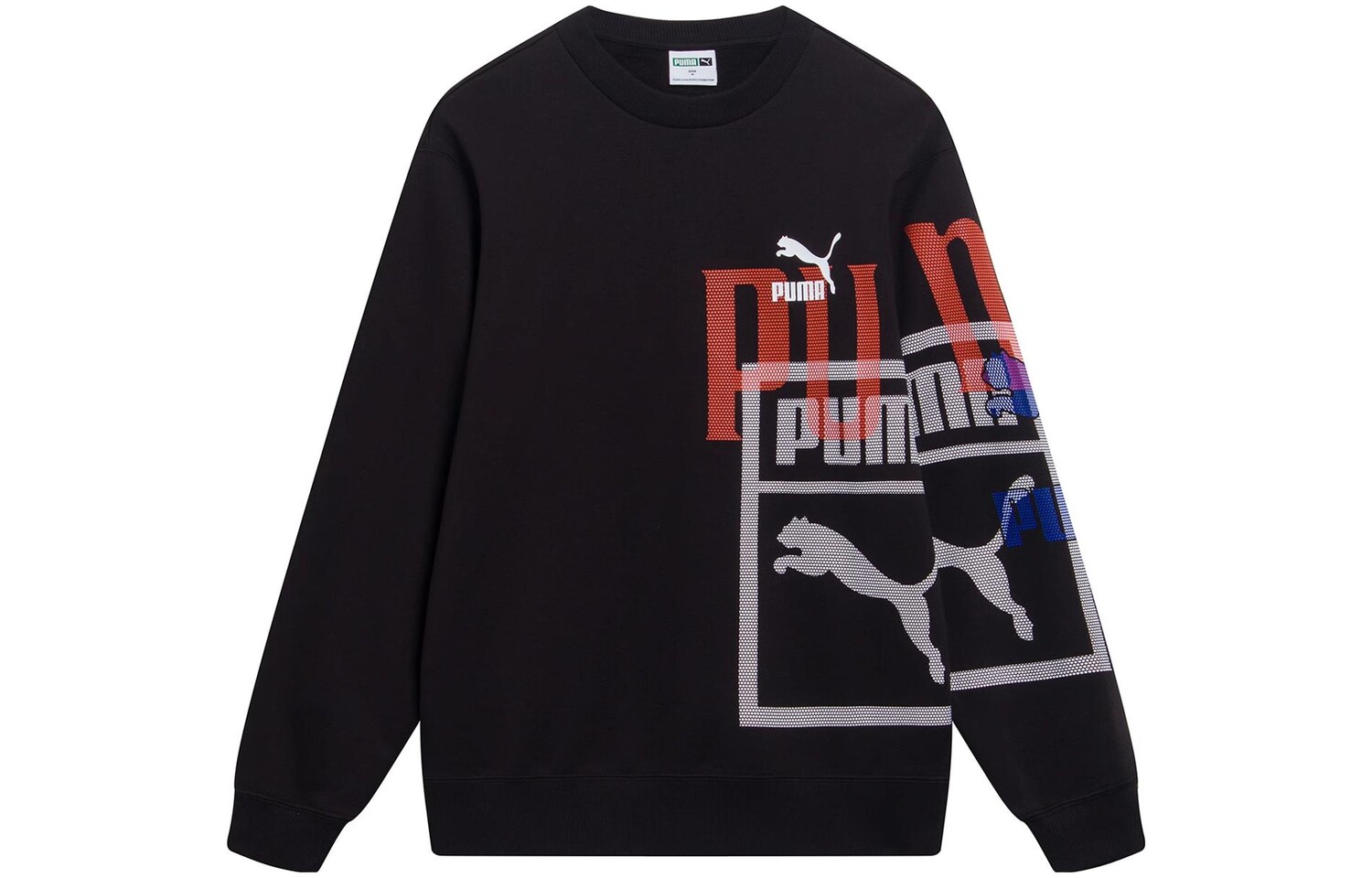 Мужская толстовка Puma, цвет Black
Мужская толстовка Puma, цвет Black