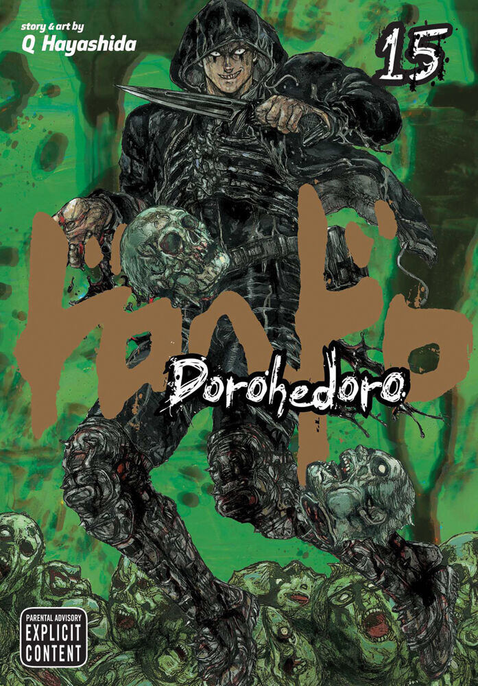 Манга Dorohedoro Manga Volume 15
Манга Dorohedoro Manga Volume 15