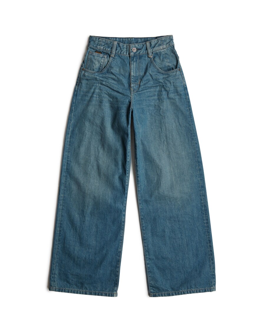 Джинсы свободного кроя G-STAR, синий
Джинсы свободного кроя G-STAR, синий