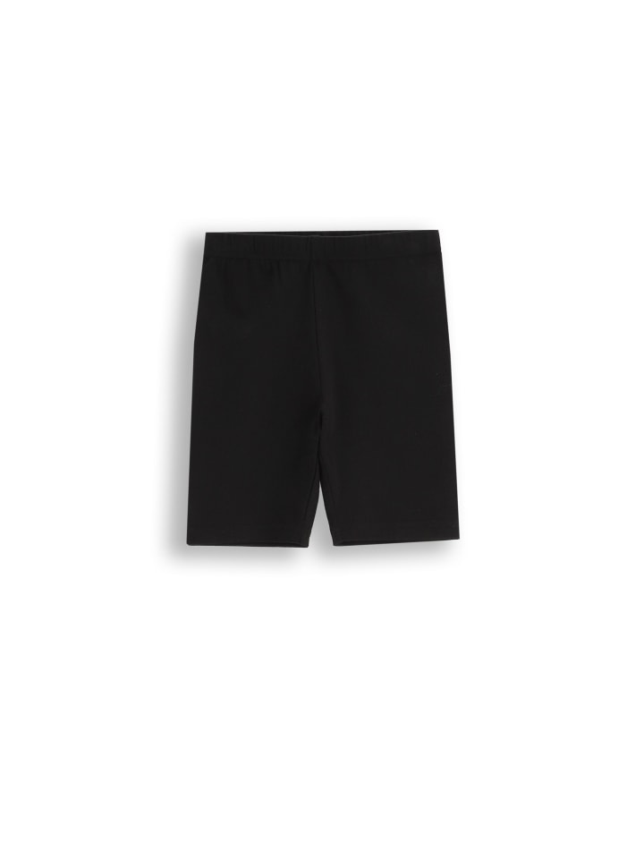 Леггинсы Coccodrillo, черный
Леггинсы Coccodrillo, черный