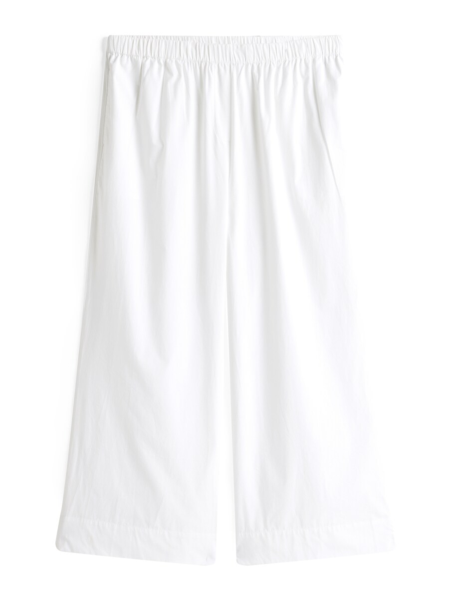 Широкие брюки Tommy Hilfiger Curve, белый
Широкие брюки Tommy Hilfiger Curve, белый