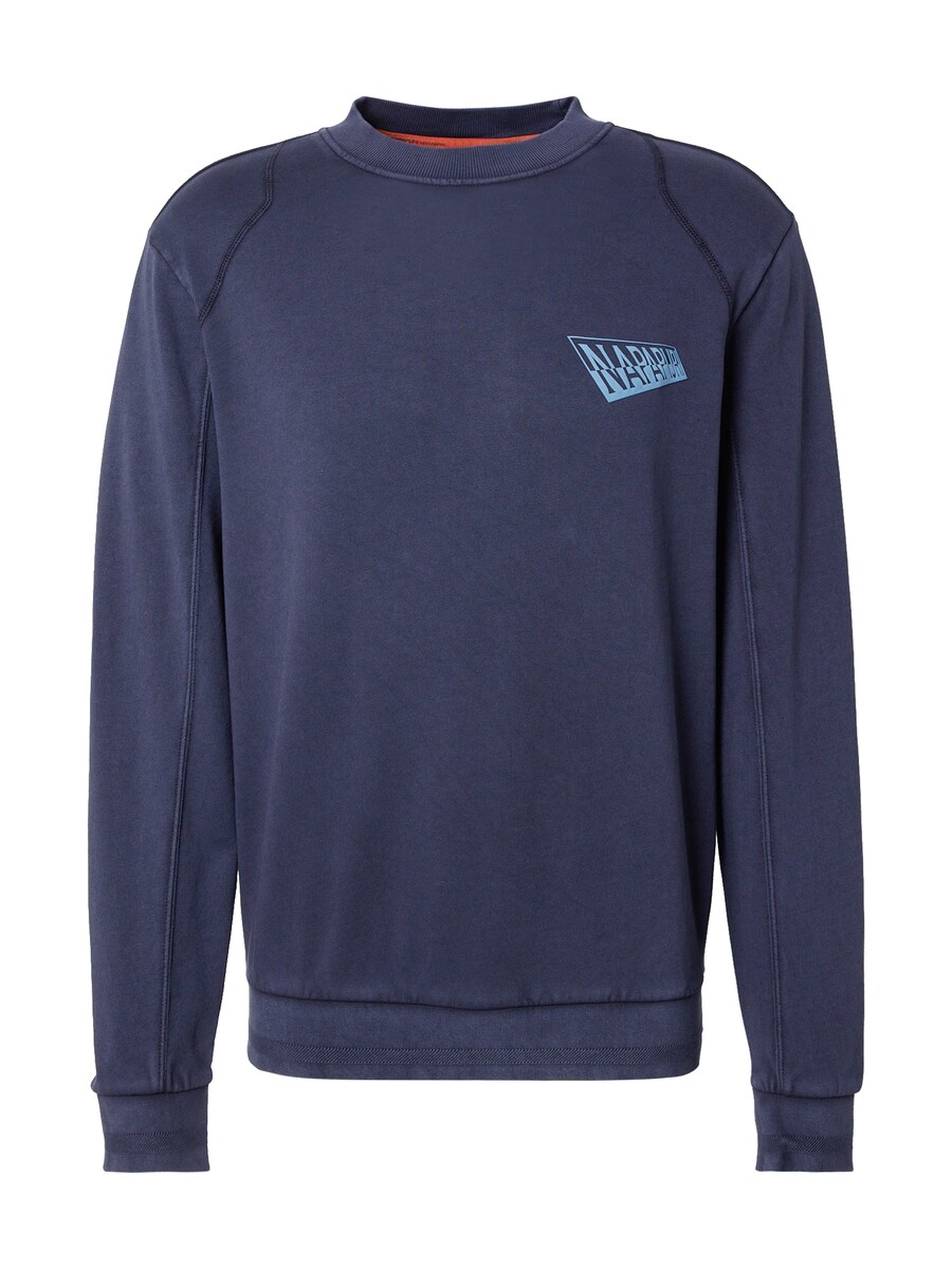 Толстовка NAPAPIJRI B-AREN, цвет marine blue/Azure/Opal
Толстовка NAPAPIJRI B-AREN, цвет marine blue/Azure/Opal