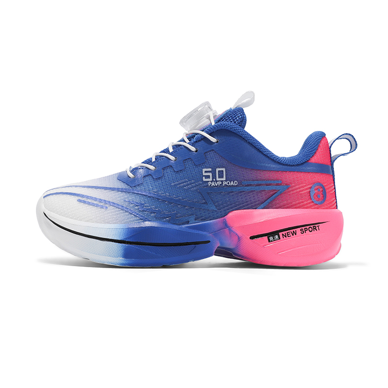 Детские кроссовки для бега SAINT WATERS, Electric Glow
Детские кроссовки для бега SAINT WATERS, Electric Glow