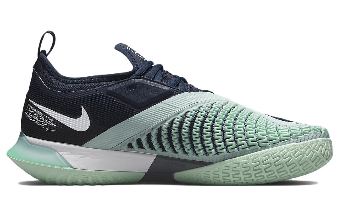 Теннисные кроссовки Nike Mercurial Vapor для женщин
Теннисные кроссовки Nike Mercurial Vapor для женщин